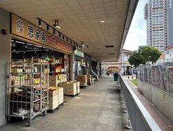 Jalan Besar Plaza (D8), Retail #537700581